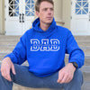 Personalized Dad Hoodies Custom Dada Hoodie HCMD0088